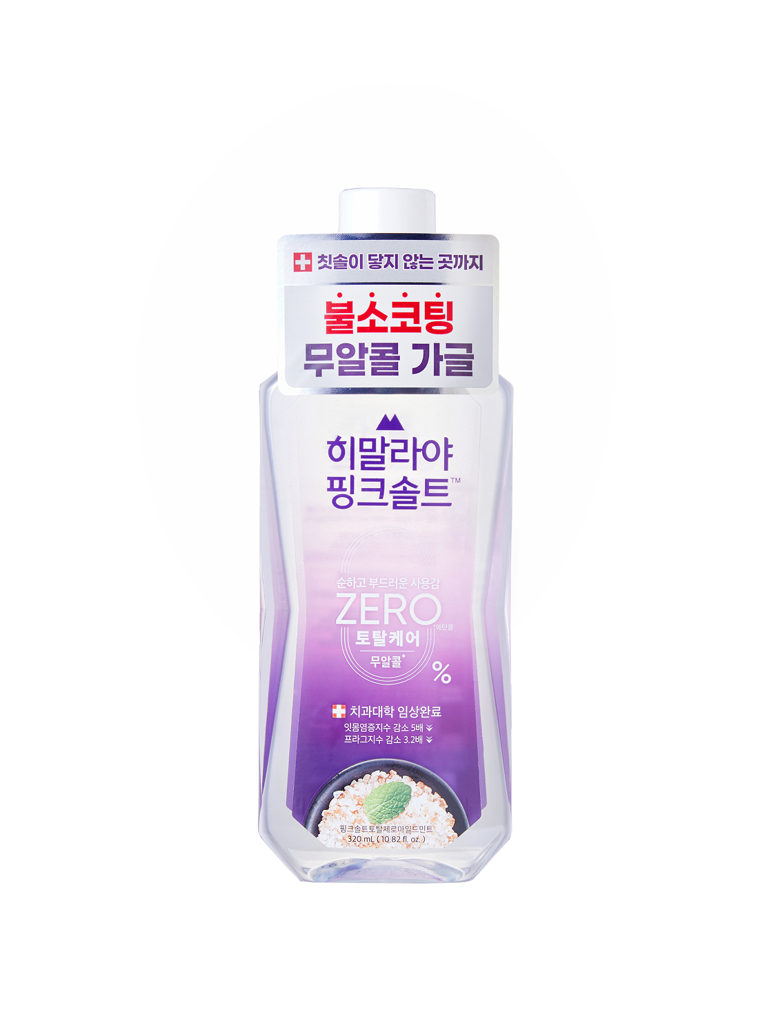 Зубная паста Himalaya Salt Total Zero 320 мл