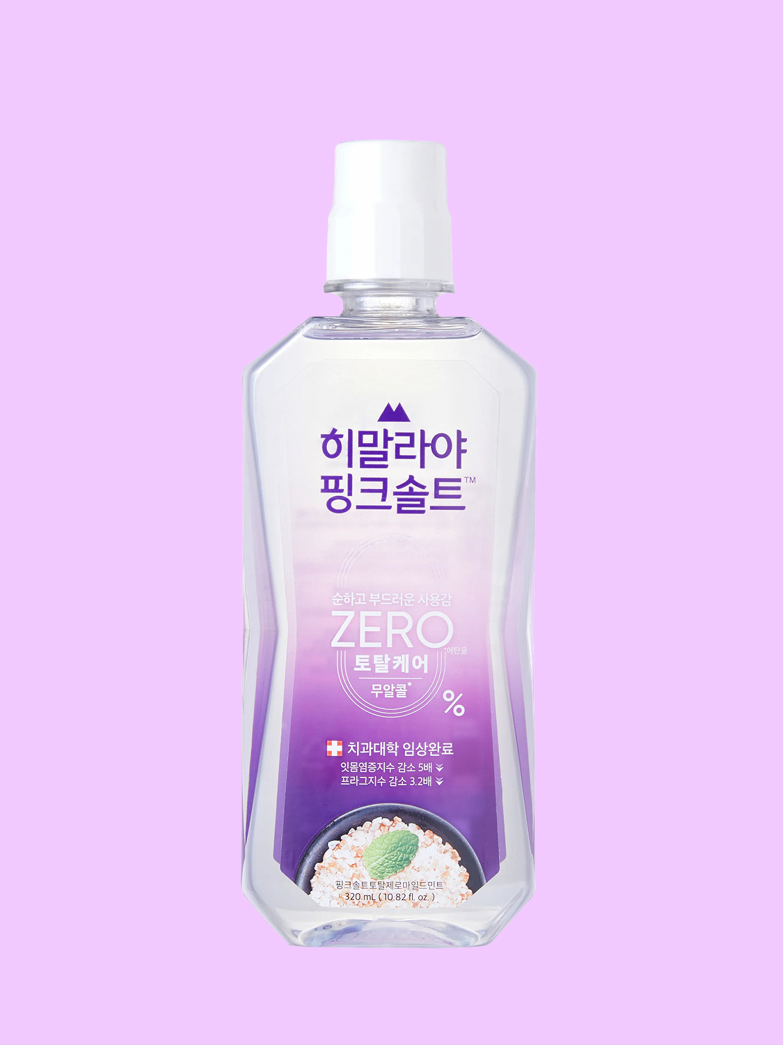 히말라야 솔트 토탈제로 마일드민트 320 ml