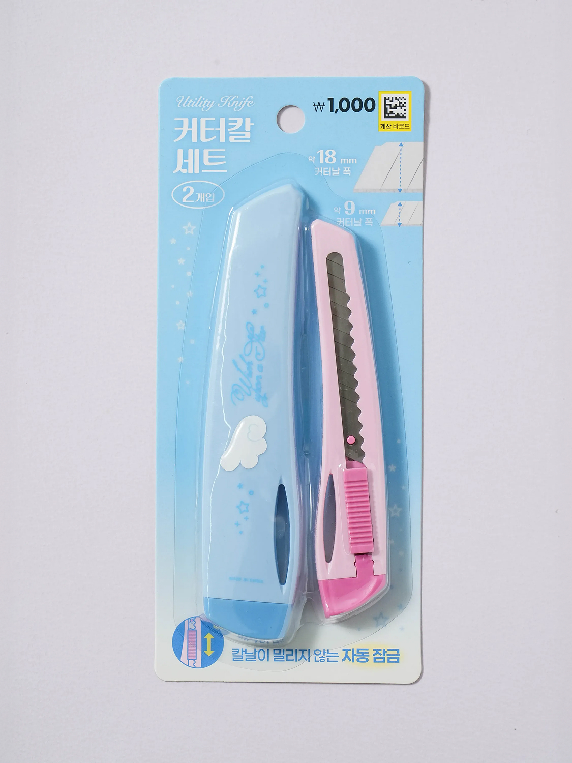 엔젤코어 캐릭터 장식 커터 칼 9 mm＆18 mm 2개입