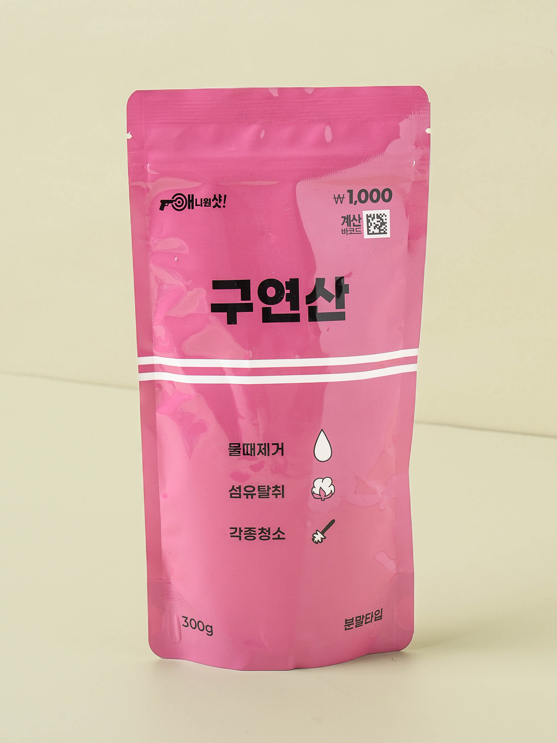 구연산 300 g