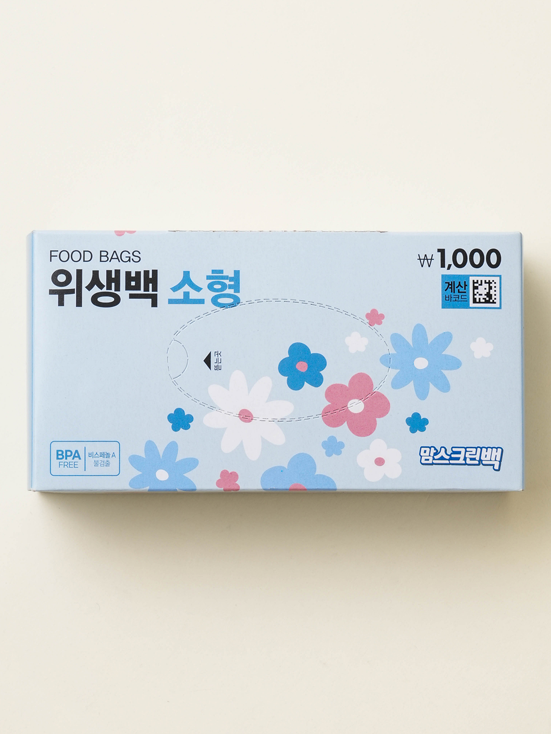 봄꽃 맘스크린 위생백 소형 200매입