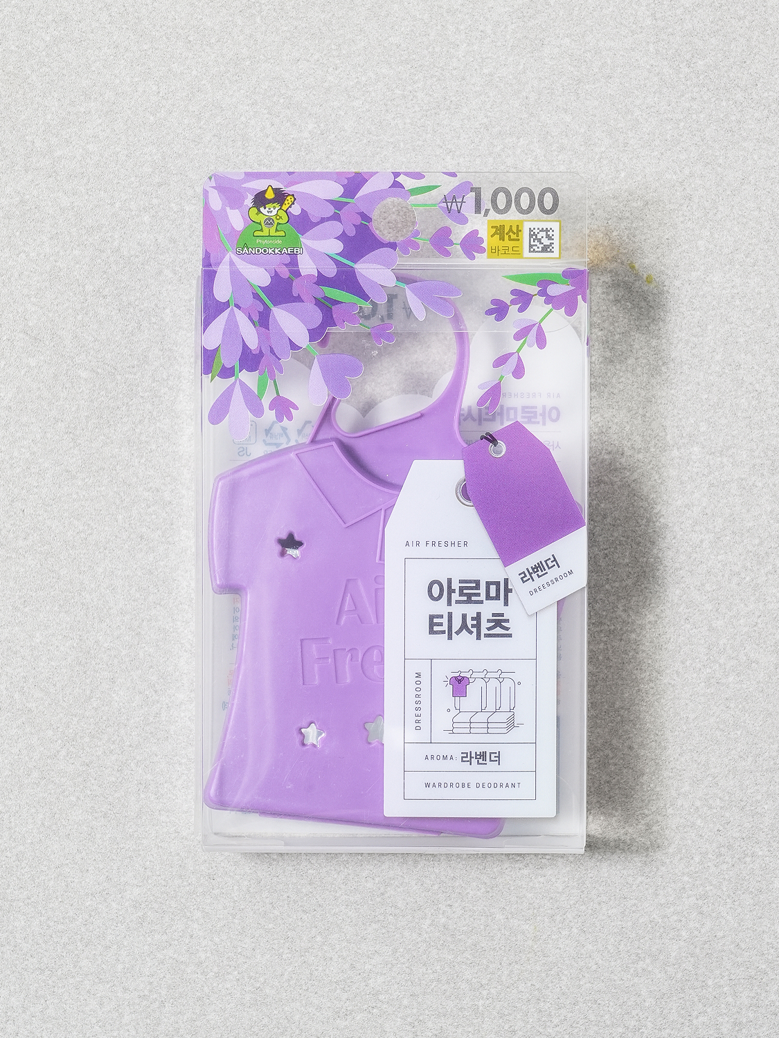 아로마 티셔츠 라벤더 향