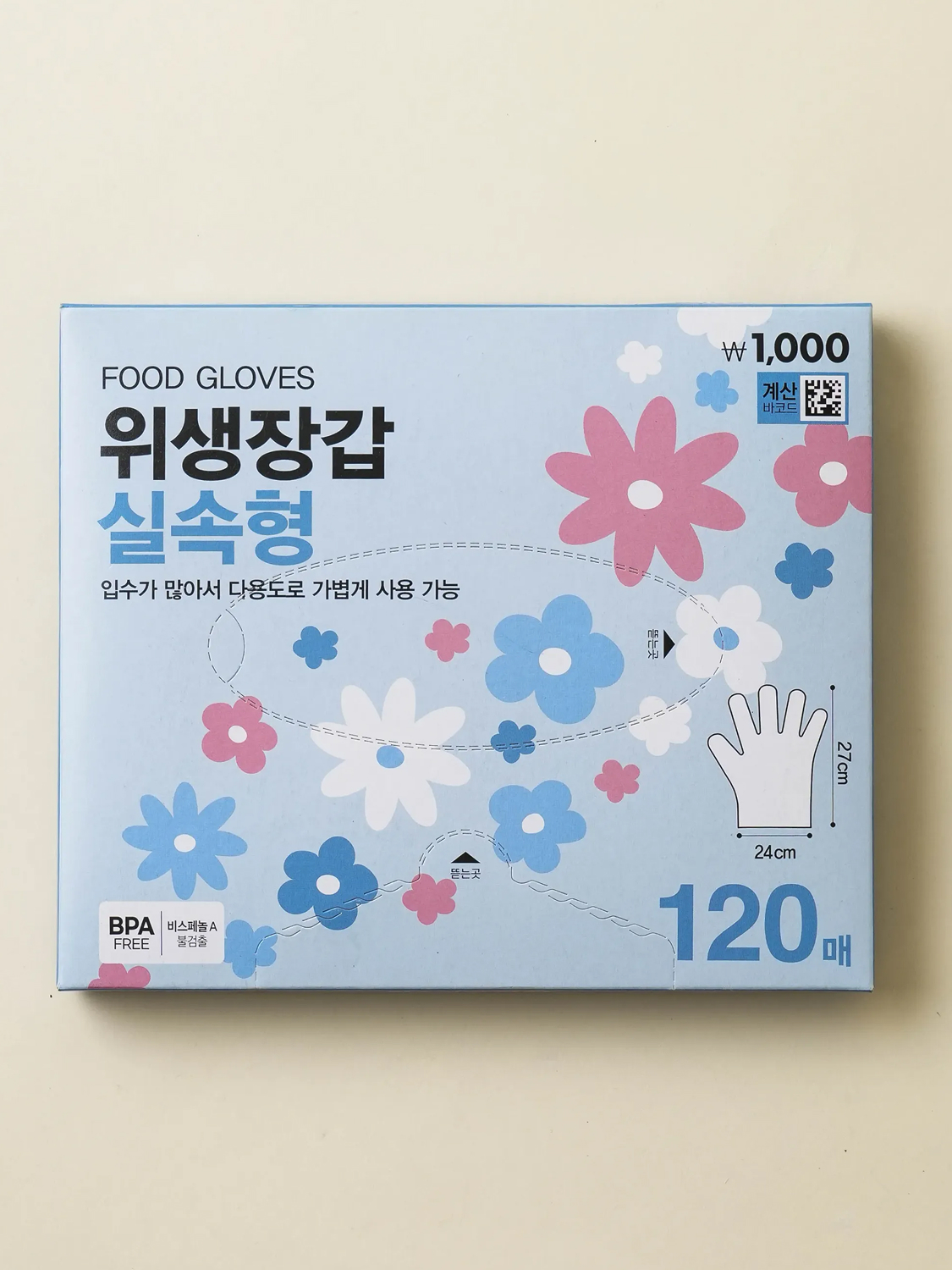 봄꽃 맘스크린 위생 장갑 HDPE 120매입
