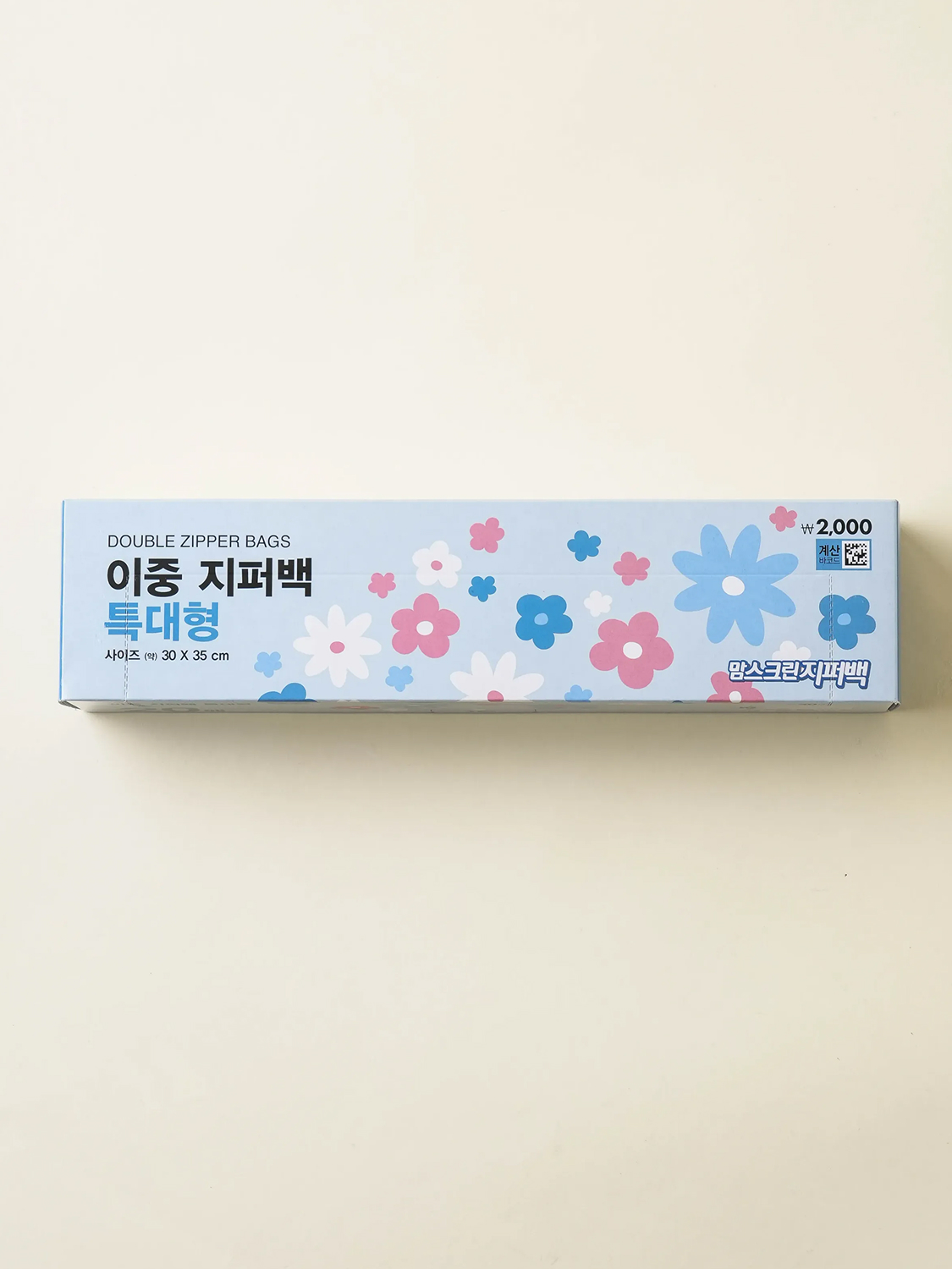 봄꽃 맘스크린 이중 지퍼백 특대형 20매입