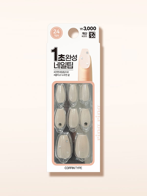 26Y 링링코핀 네일팁 #2