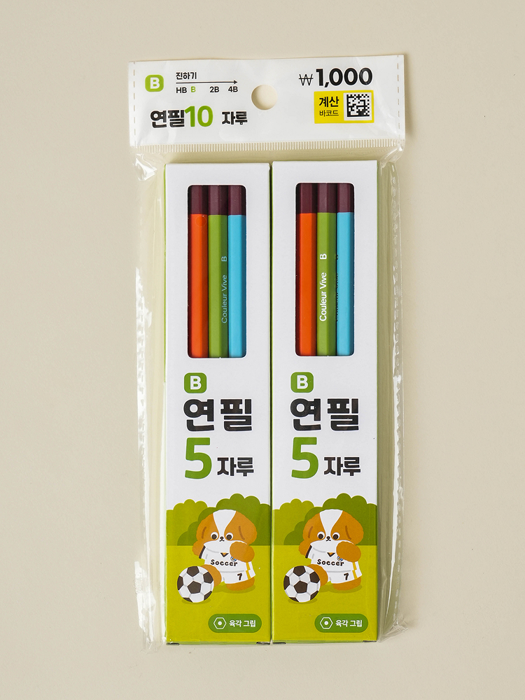 사무용 연필 B 5개입 X 2세트