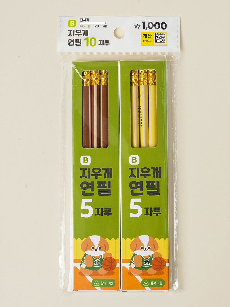 삼각 지우개 연필 B 5개입 X 2세트