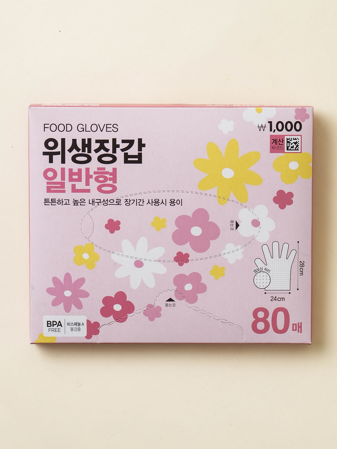 봄꽃 맘스크린 위생 장갑 LDPE 80매입