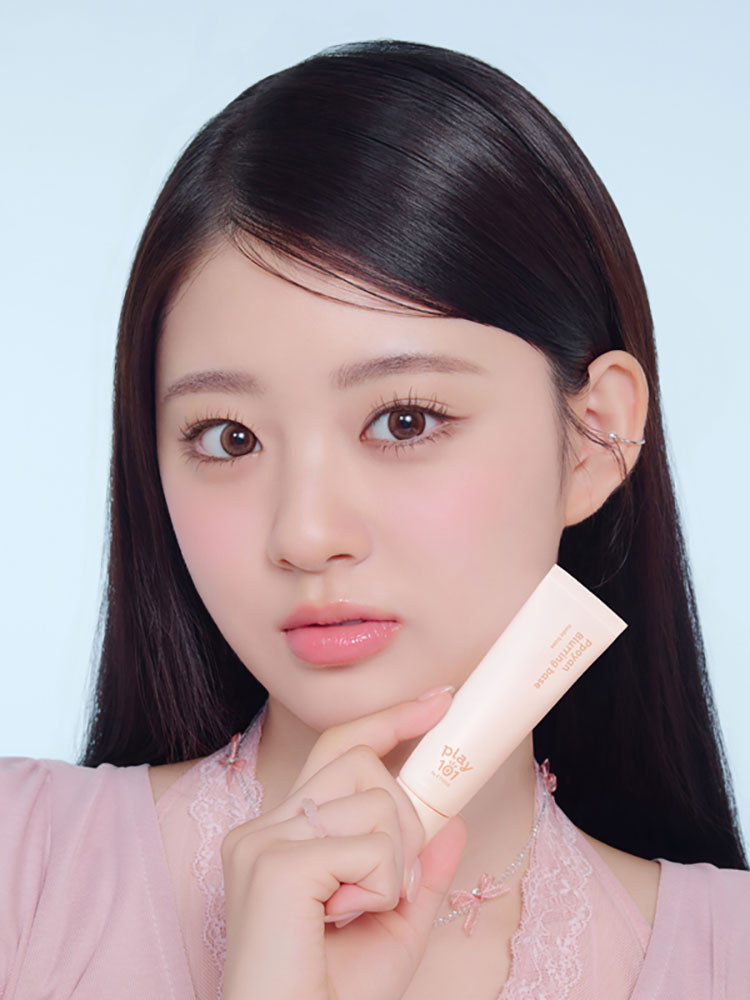 플레이 101 바이 에뛰드 뽀오얀 블러링 베이스누드베이스 25 ml