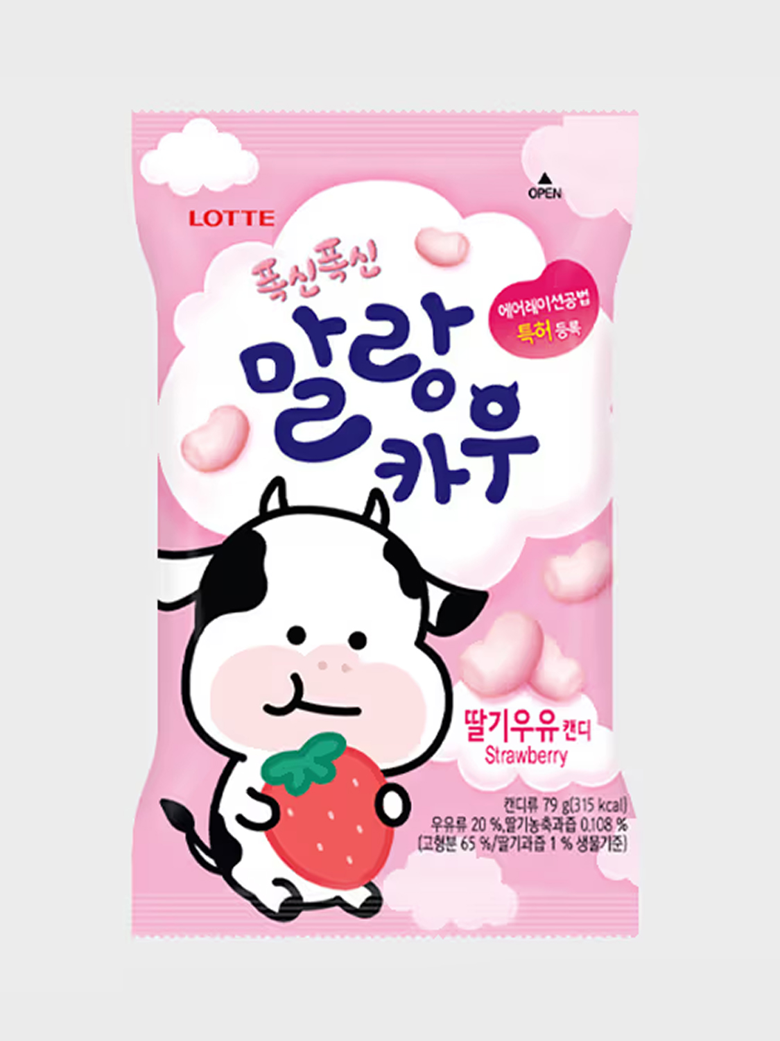 롯데 폭신폭신 말랑카우 딸기우유캔디 79g