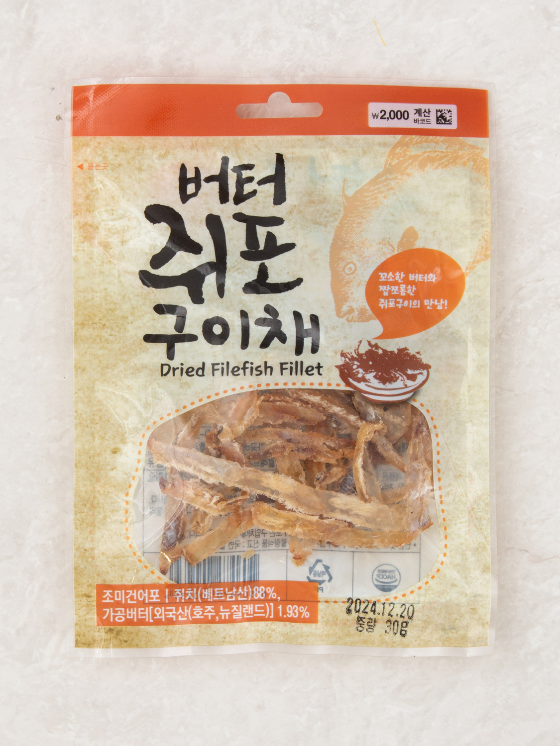 청해 버터구이 쥐포채 30 g