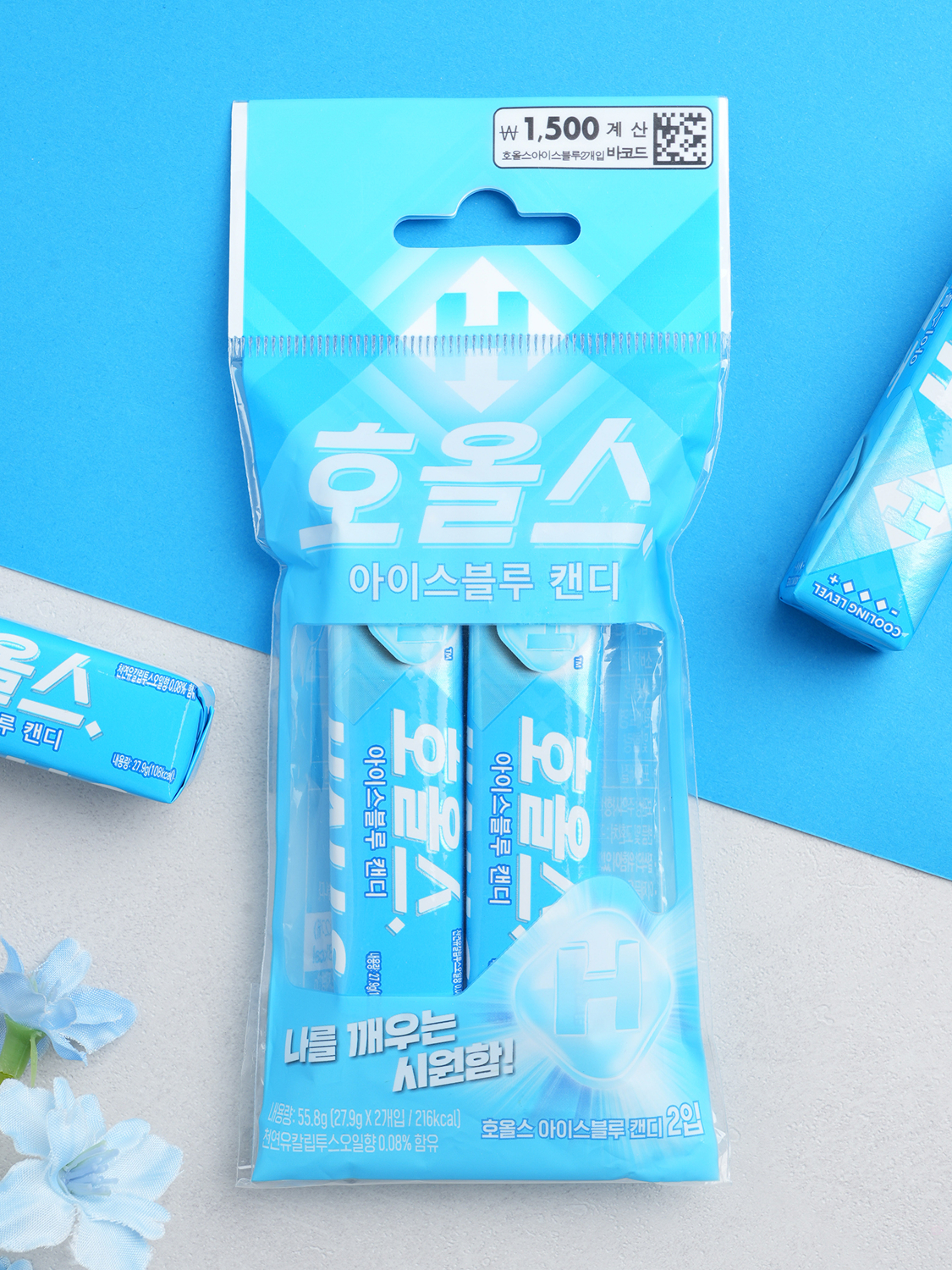 Леденцы Halls Ice Blue 2 шт.