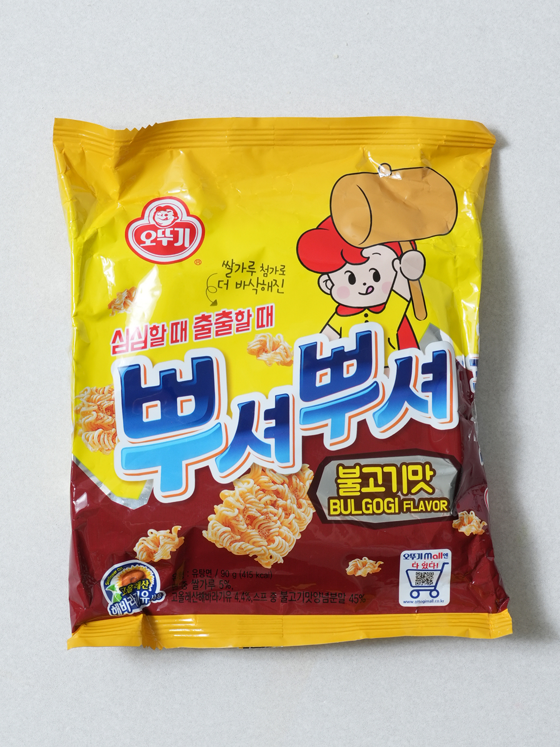 오뚜기 뿌셔뿌셔 불고기 맛 90 g X 2개입