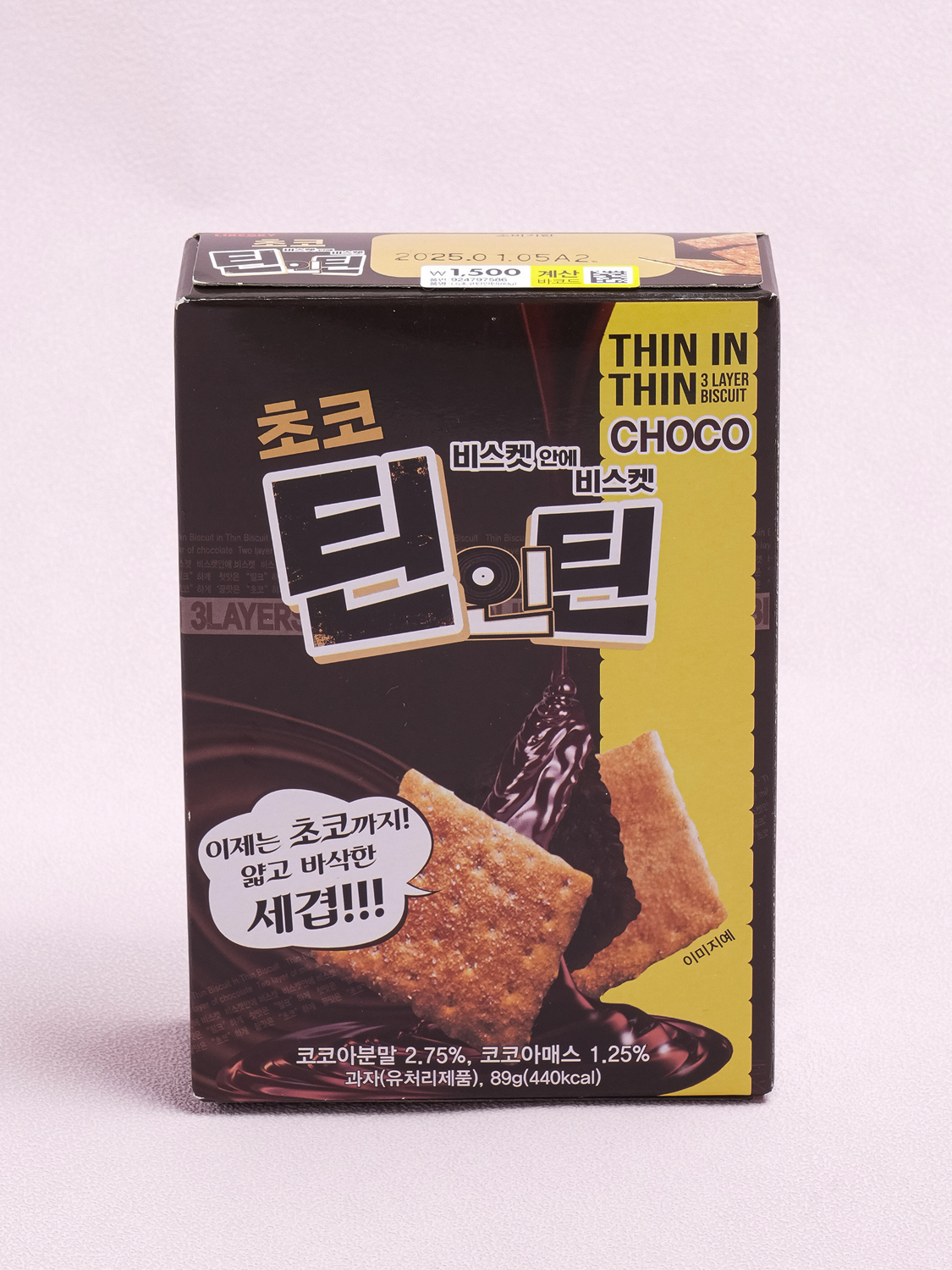 Печенье Choco Thin in Thin 89 г