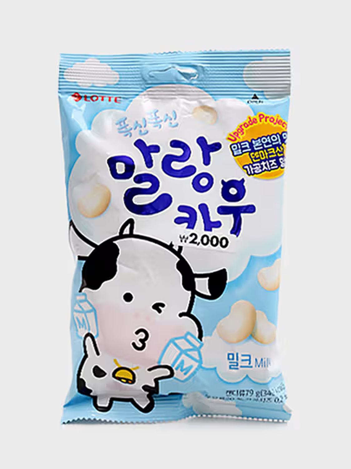 롯데 폭신폭신 말랑카우 79g