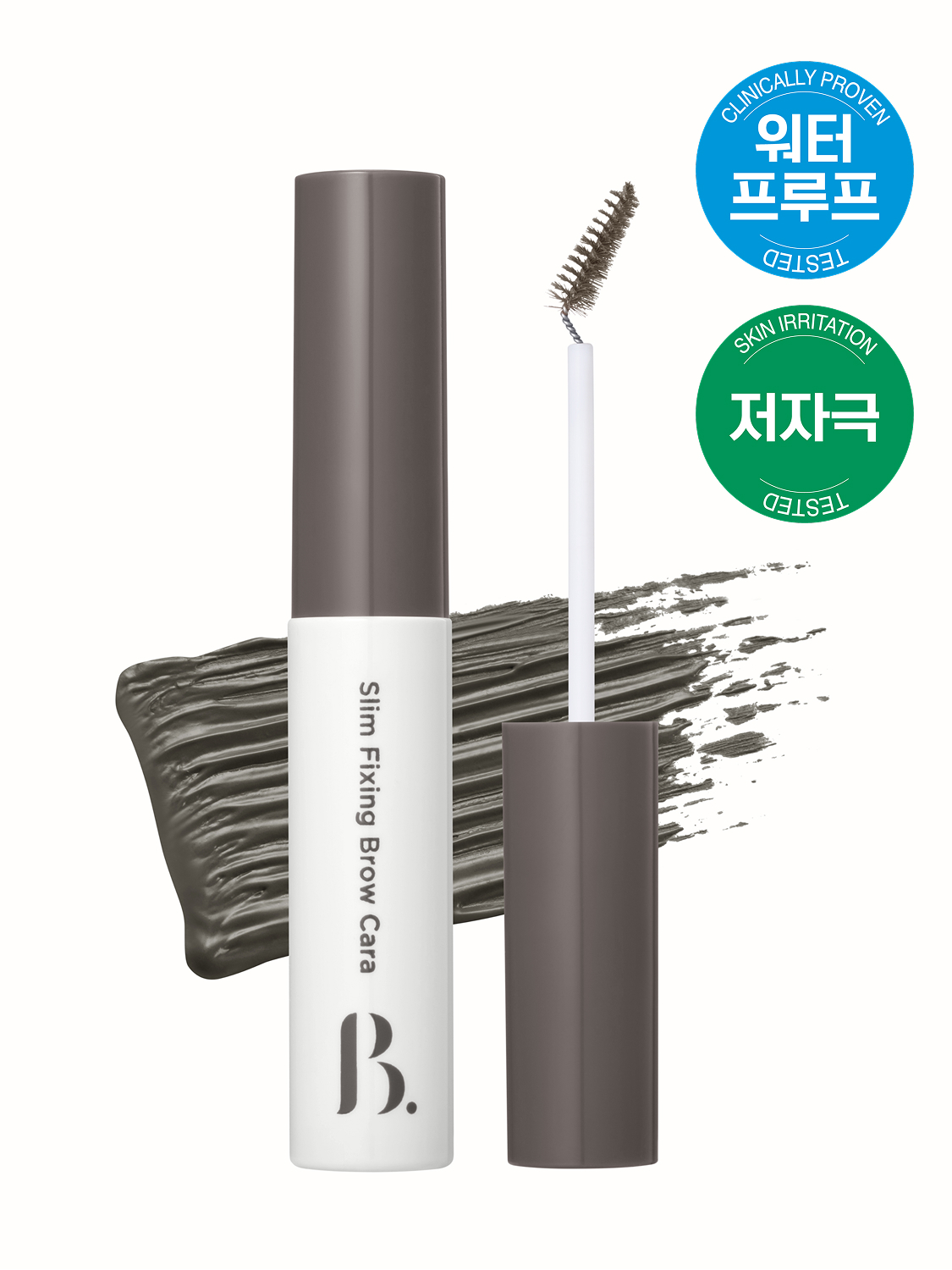 [01 그레이브라운] 본셉 슬림 픽싱 브로우카라
