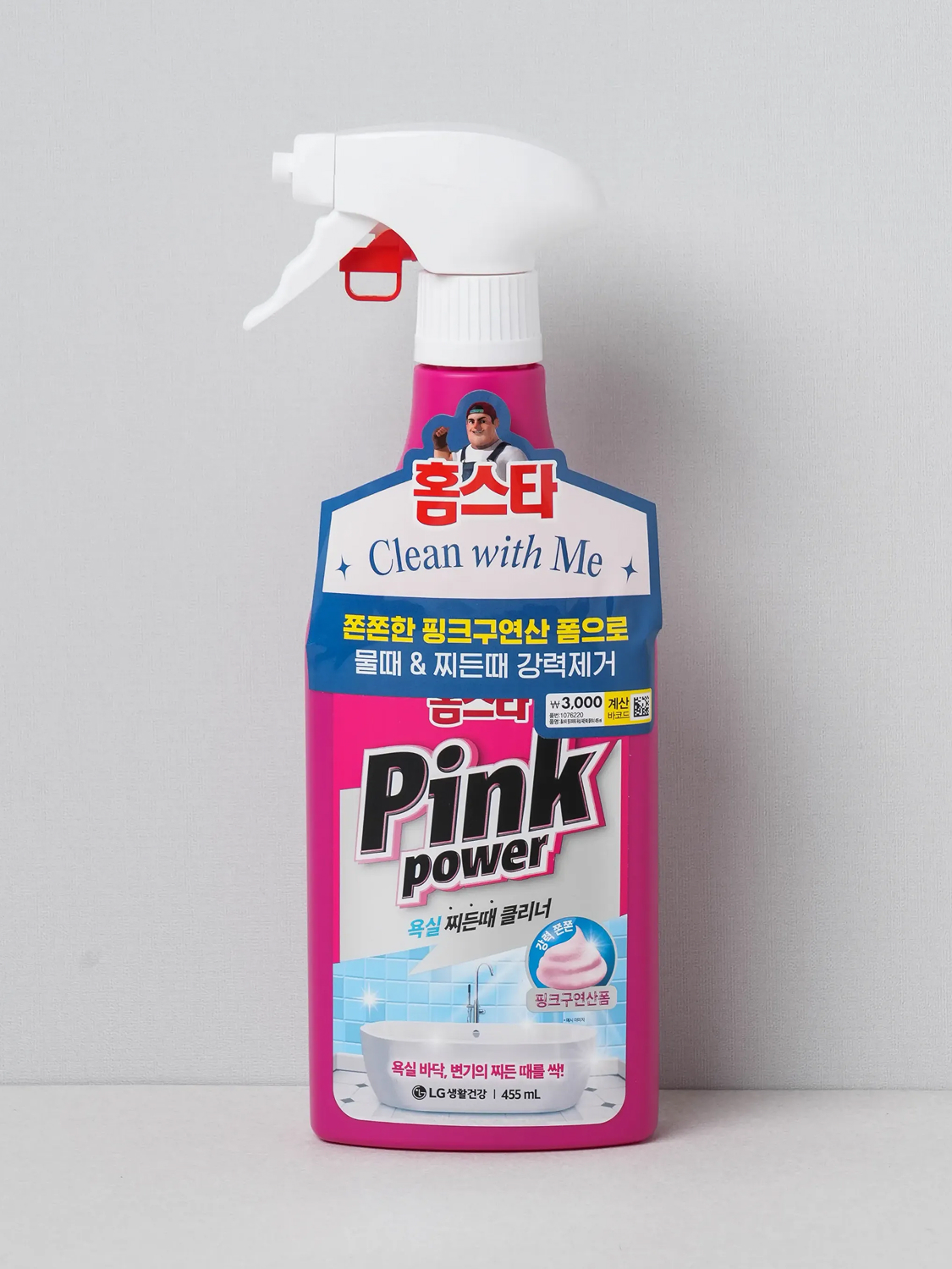 홈스타 핑크파워 욕실 찌든 때 클리너 455 ml