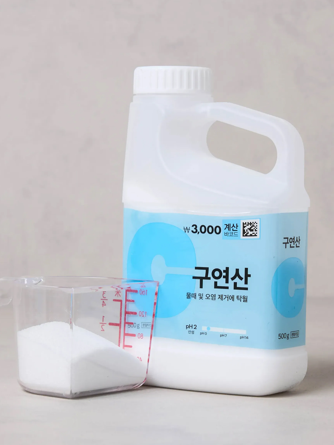 집단장 구연산 용기 타입 500 g