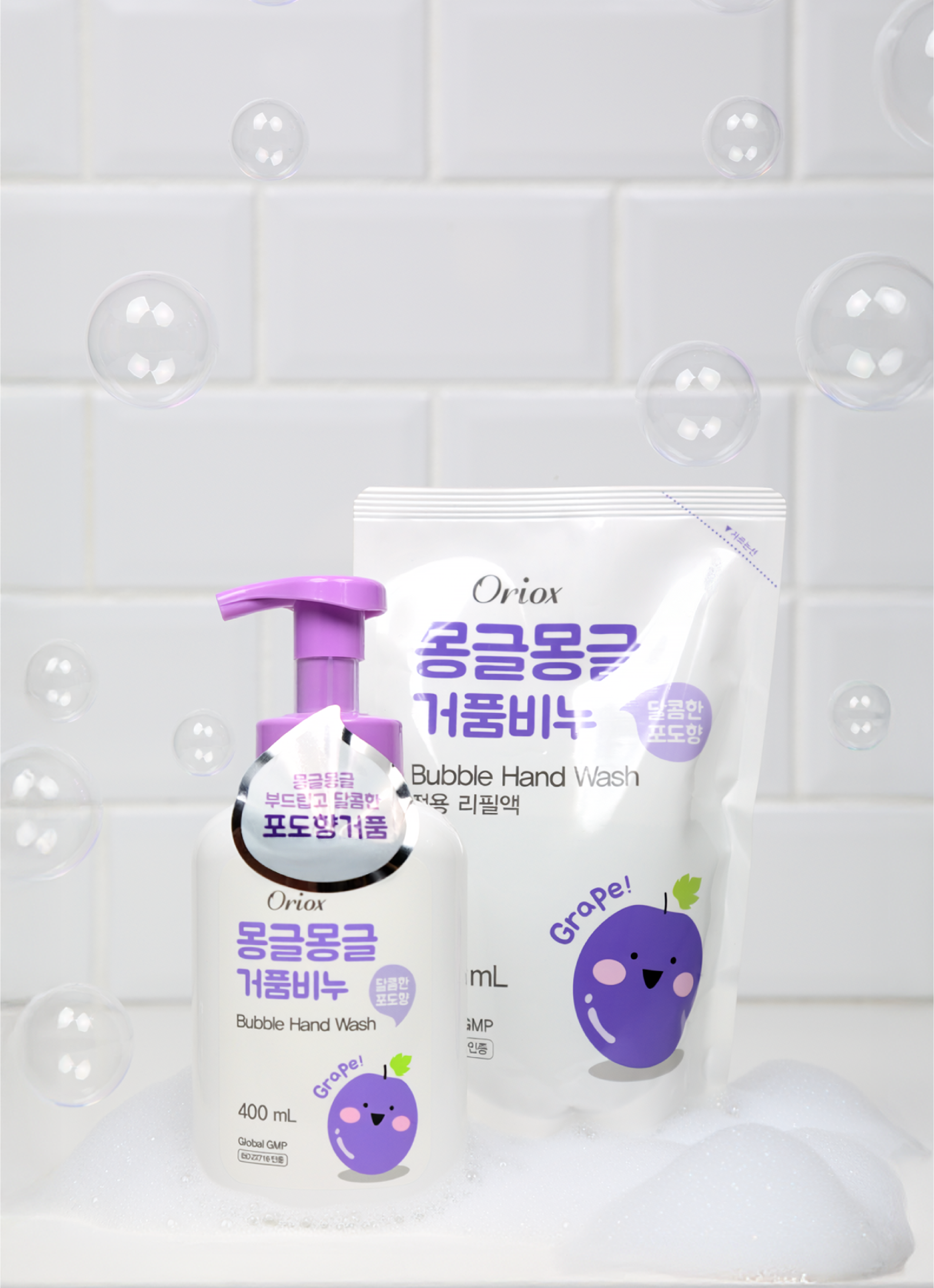 몽글몽글 거품비누 포도향 리필형