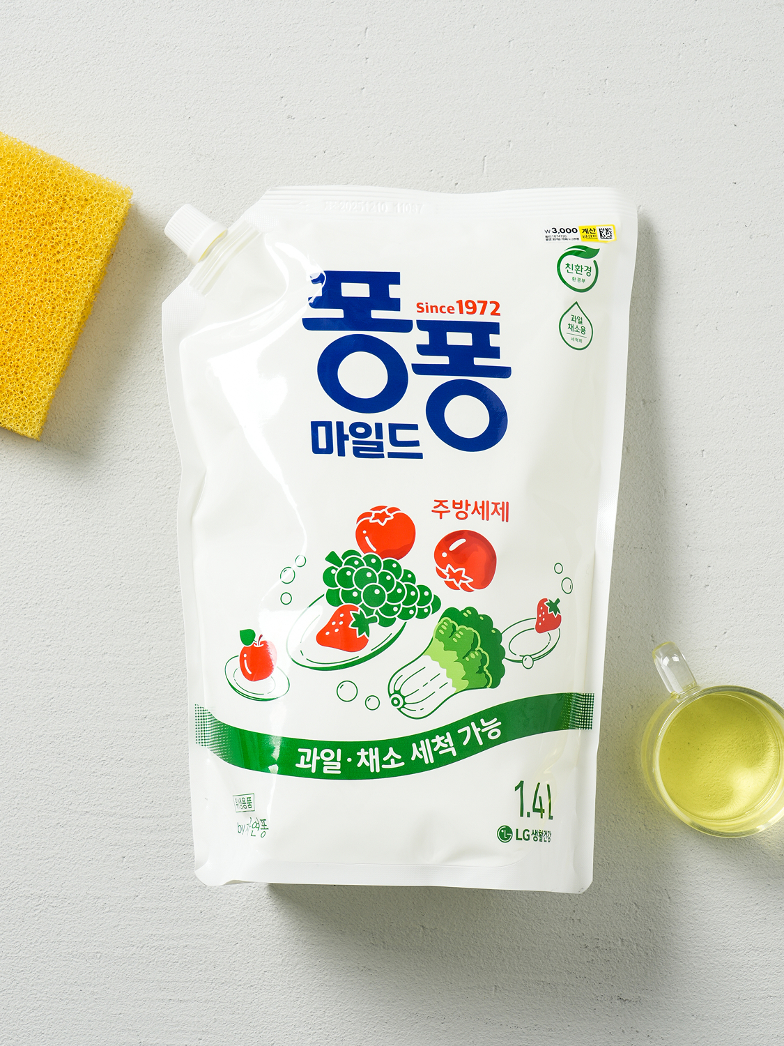 퐁퐁 마일드 주방 세제 리필 오렌지 향 1.4 L