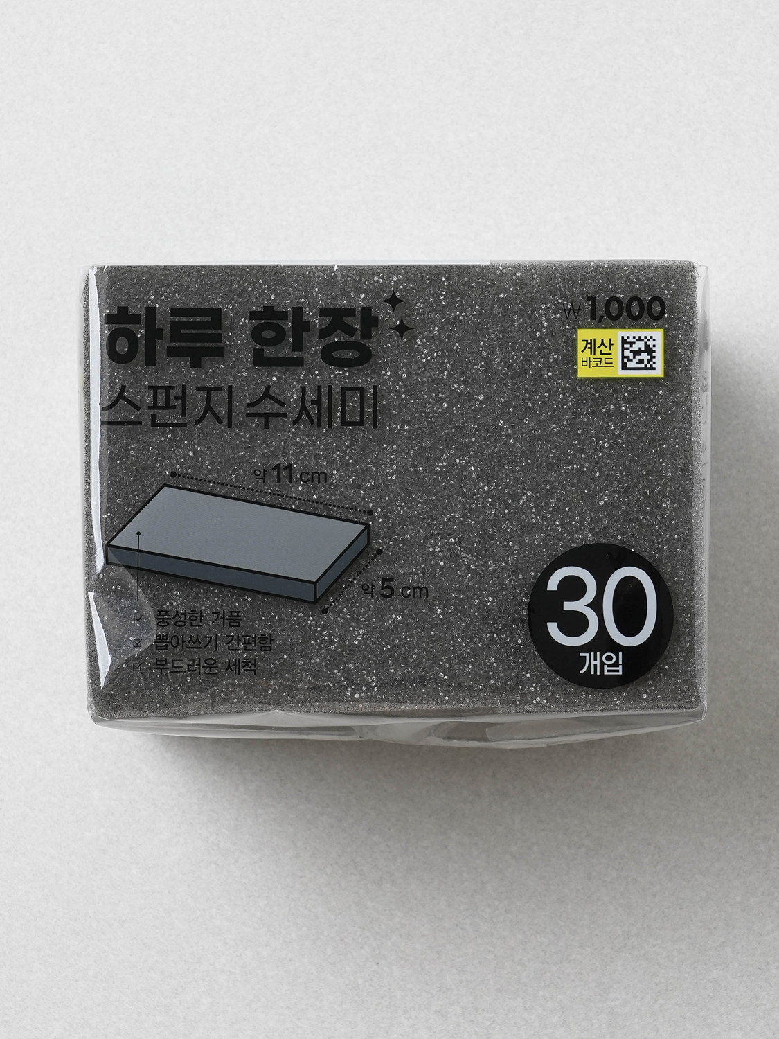 하루 한 장 스펀지 수세미 11 X 5 cm 30개입