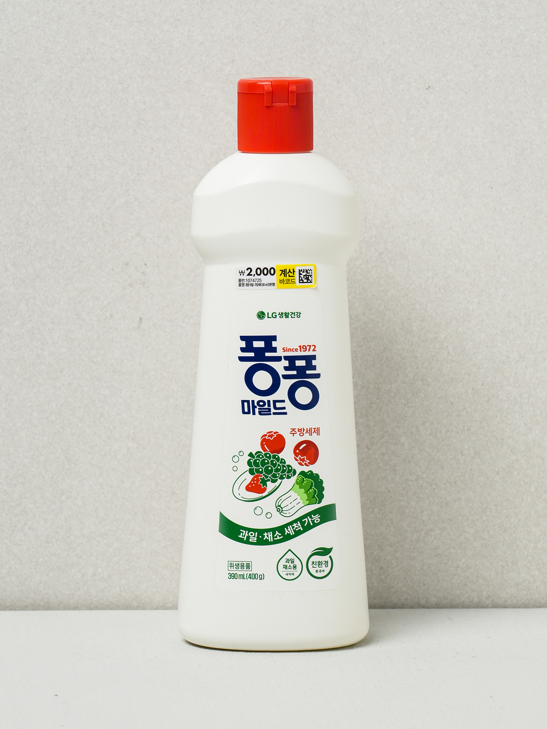퐁퐁 마일드 주방 세제 오렌지 향 390 ml