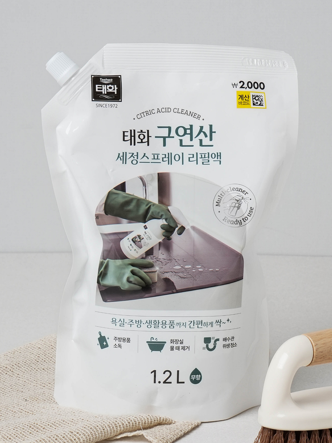 태화 구연산 스프레이 리필 1.2 L
