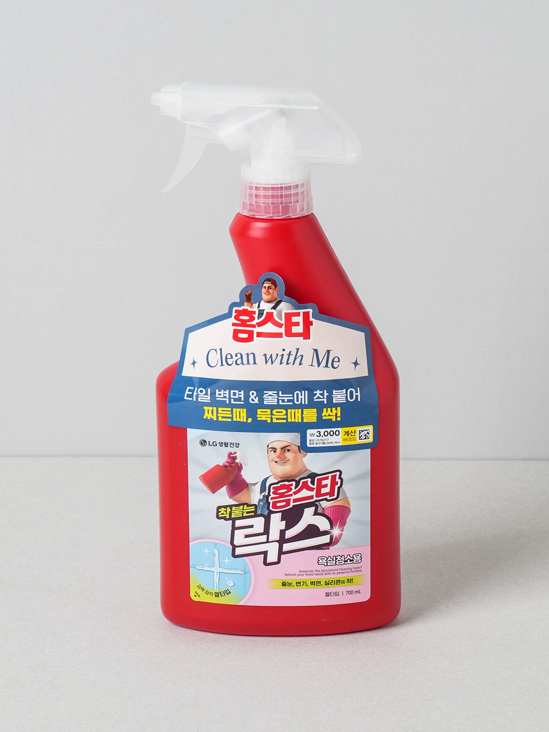 홈스타 착 붙는 분사 락스 700 ml