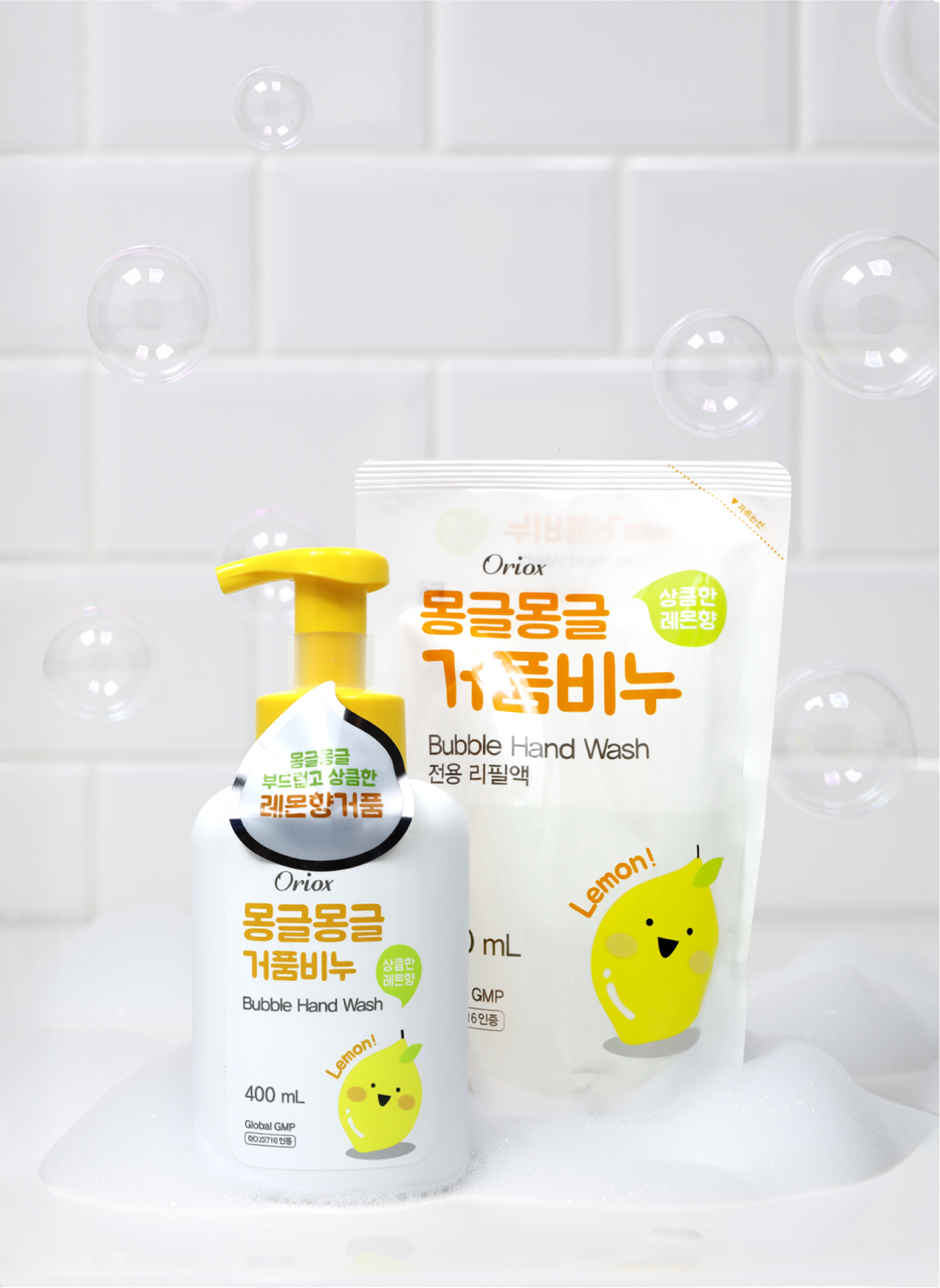 몽글몽글 거품비누 레몬향 리필형