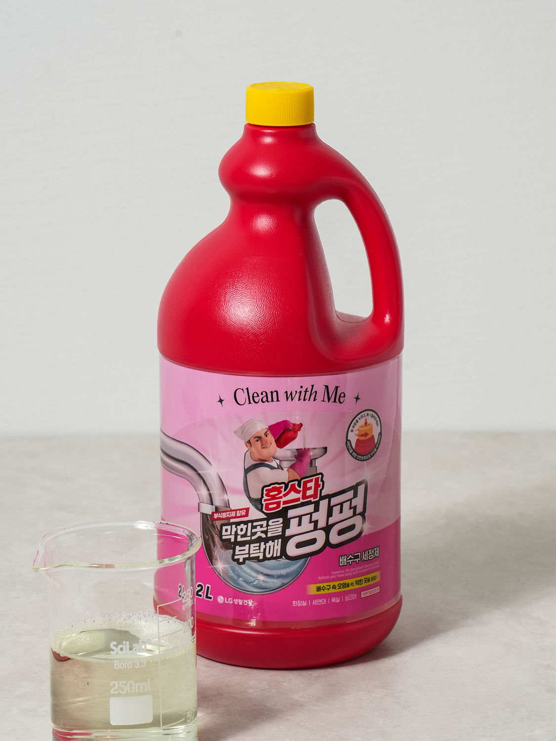 홈스타 막힌 곳을 펑펑 2 L
