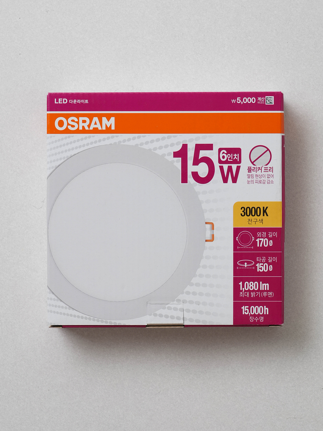 LED даун라이트 OSRAM 6 дюймов 15 W теплый свет