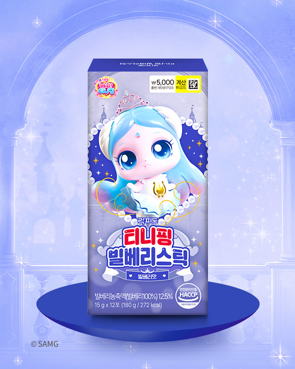 락피도 티니핑 빌베리스틱 12포 12일분 X 10박스