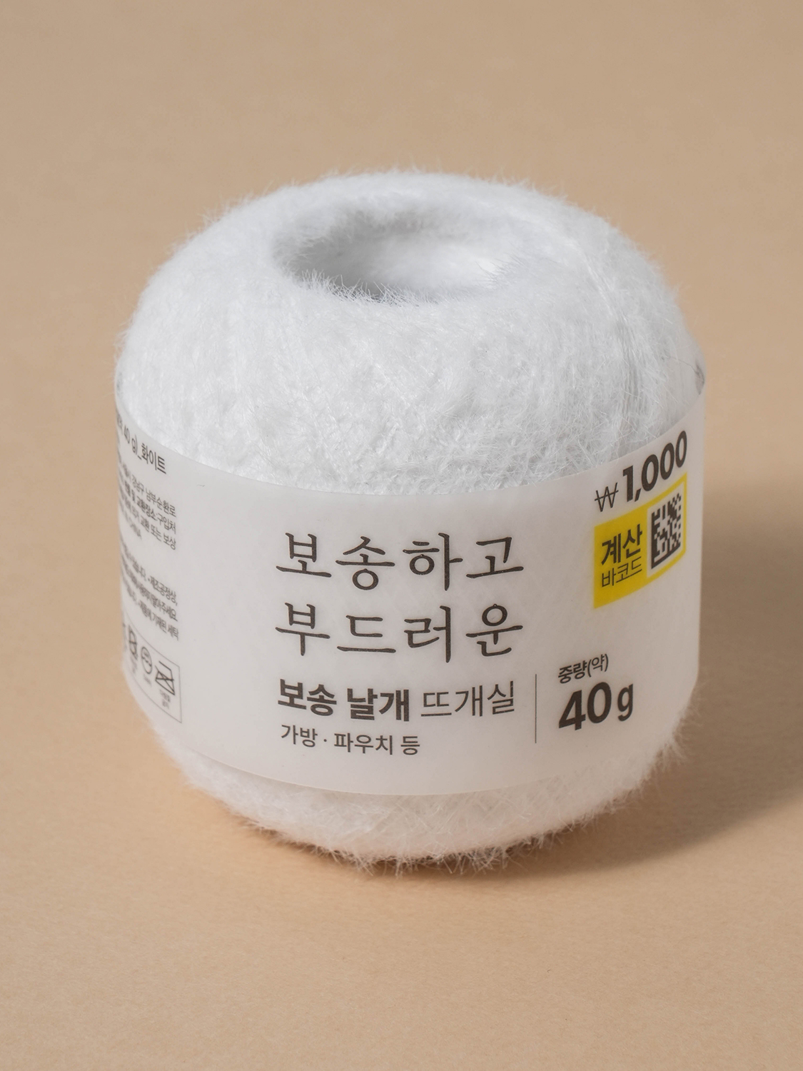 보송 날개실 40 g 화이트