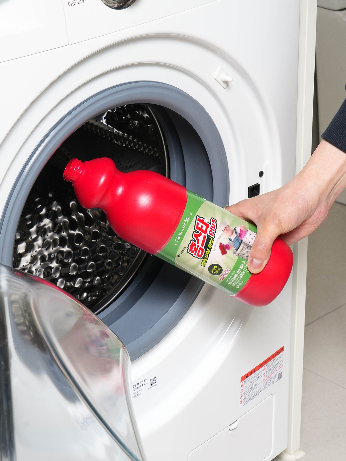Средство для чистки стиральных машин Homestar 900 мл