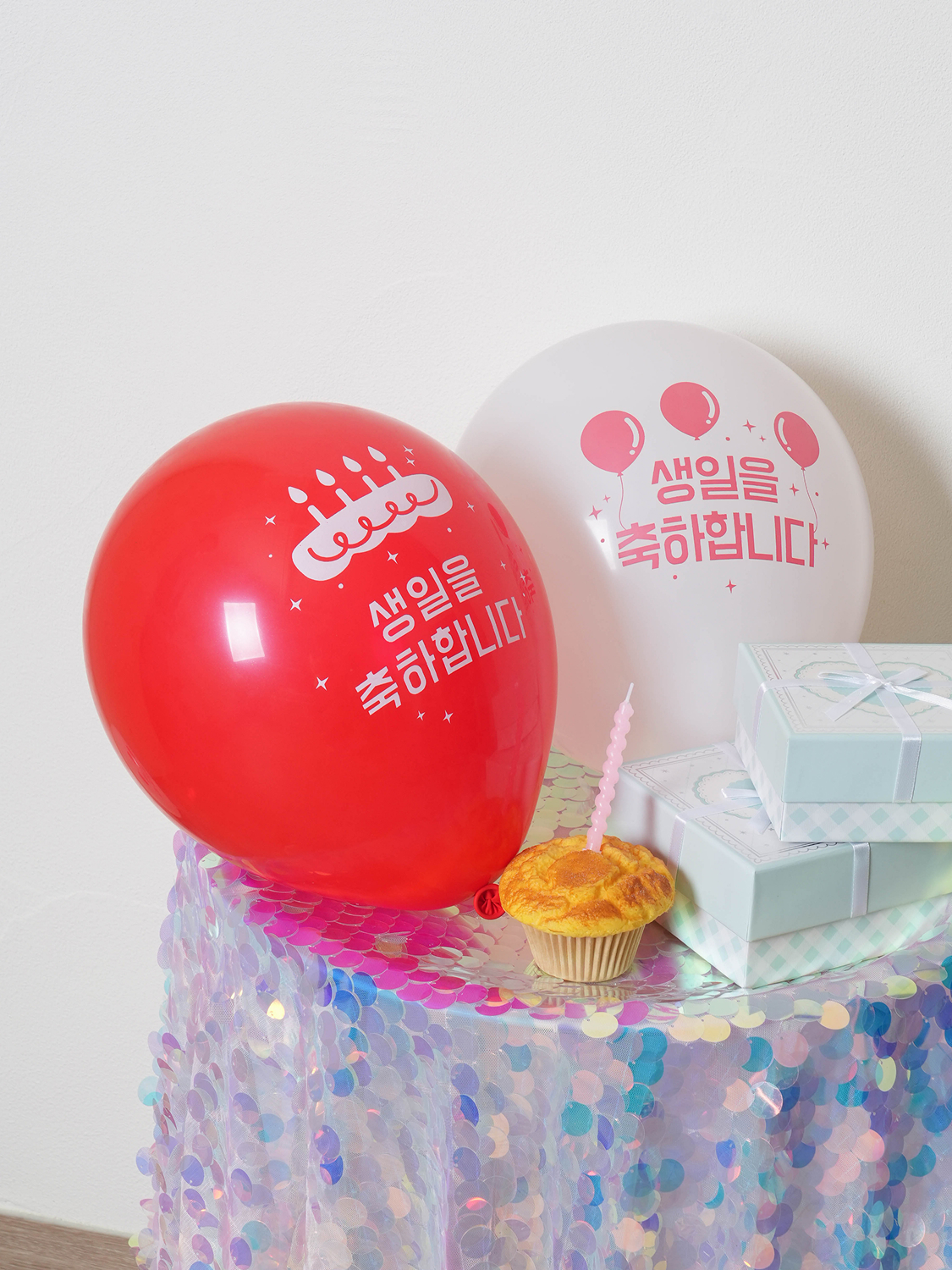 파티용 인쇄 풍선 30 cm 8개입 한글생일