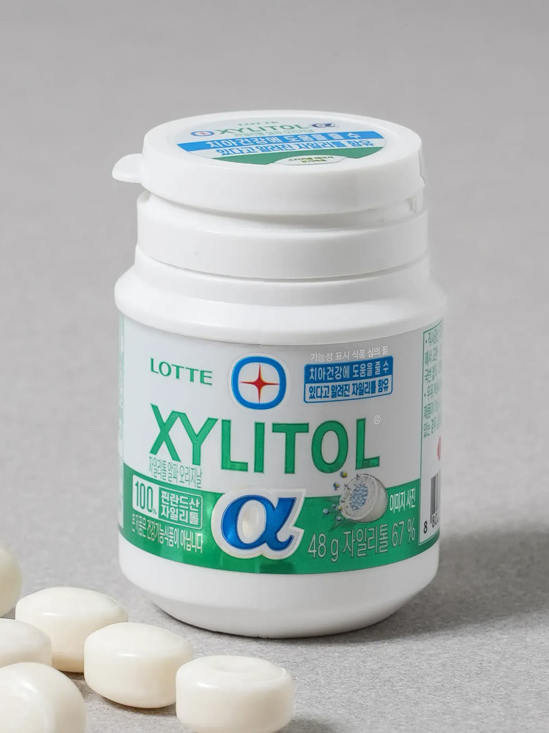 Ксилит Lotte Xylitol Alpha 48 г