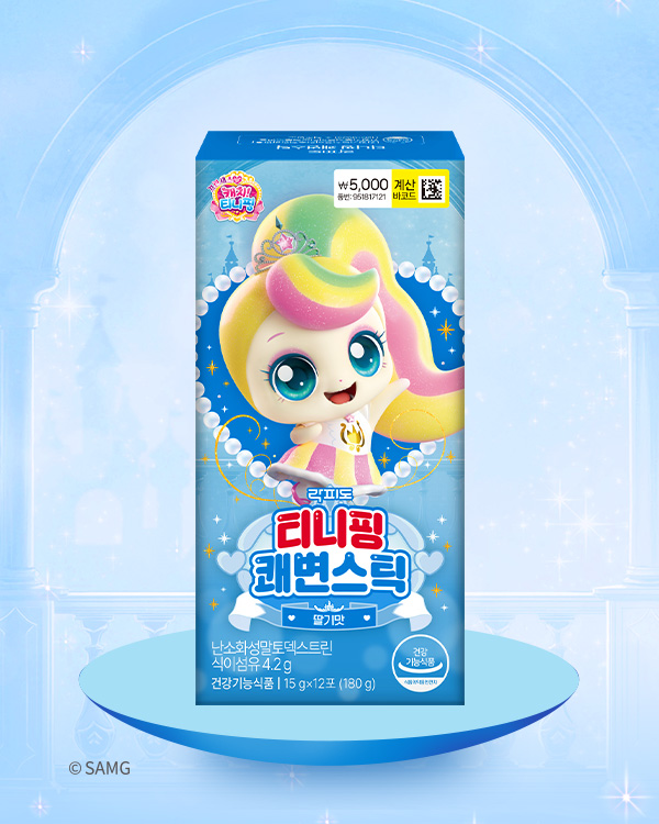 락피도 티니핑 쾌변스틱 12포 12일분 X 10박스