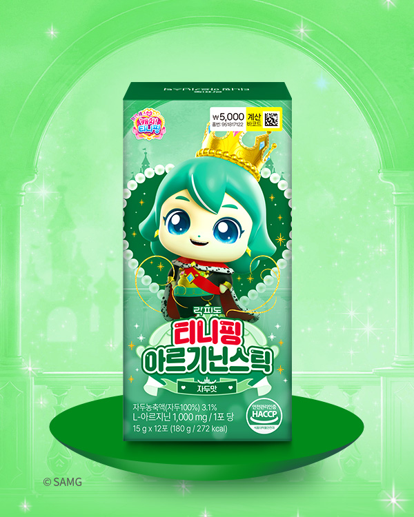 락피도 티니핑 아르기닌스틱 12포 12일분