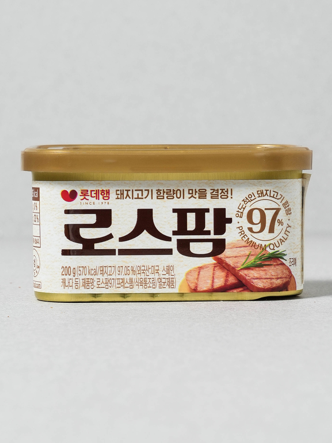 롯데 로스팜 200 g