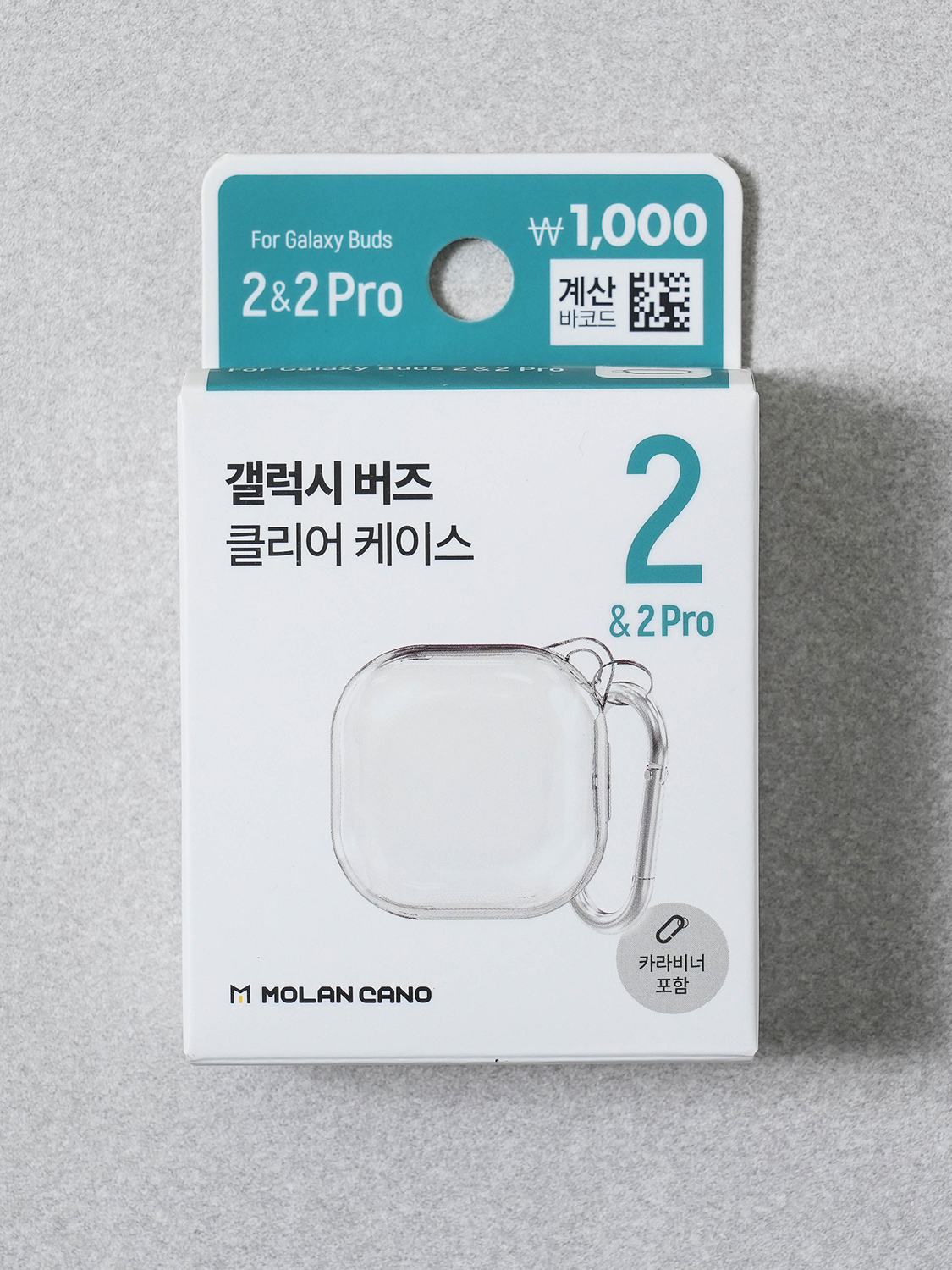 버즈 2＆2프로 호환용 하드 케이스