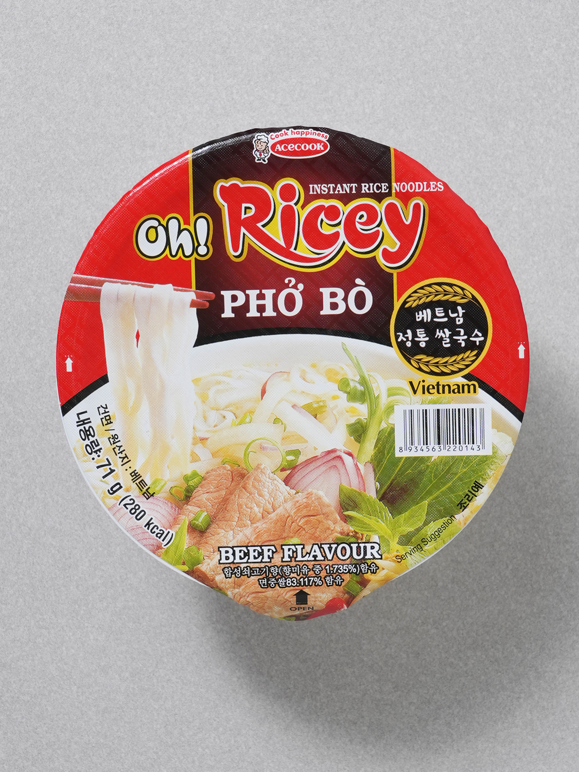 Рисовая лапша Oh Ricey в чашке (71 г)