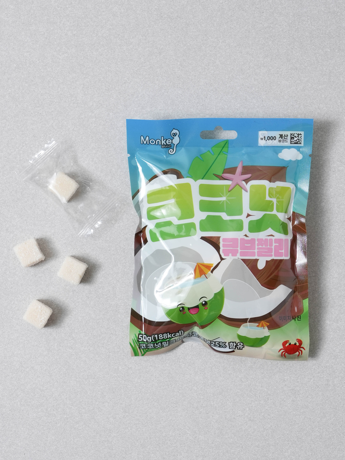 Кокосовое желе в кубиках, 50 г