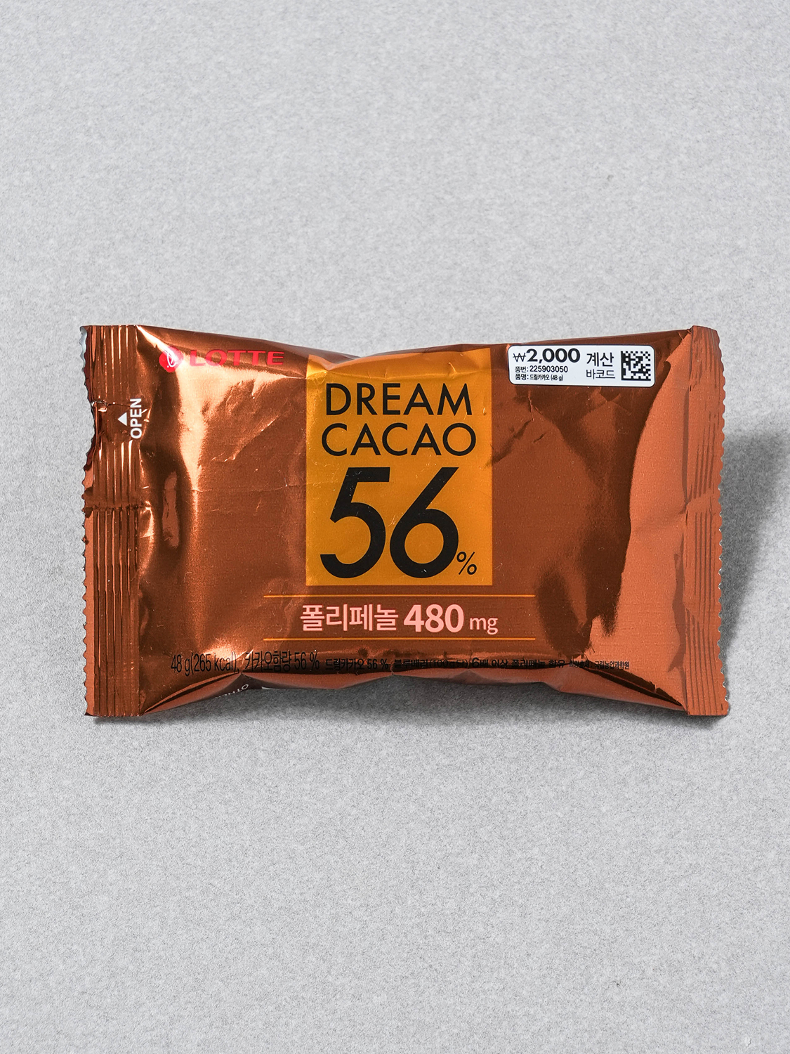 Шоколадные шарики Lotte Dream Cacao 56% 48 г