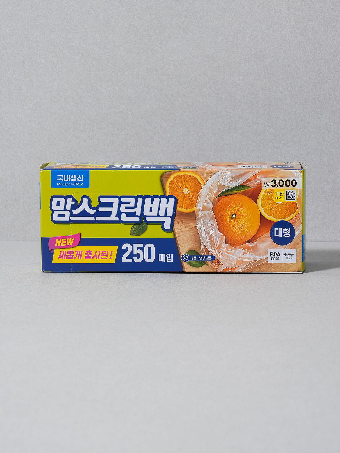 NEW 맘스크린 위생백 대형 250매입