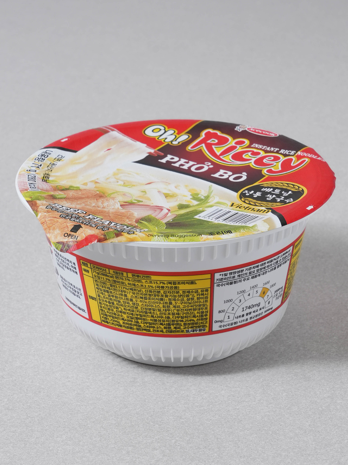 Рисовая лапша Oh Ricey в чашке (71 г)