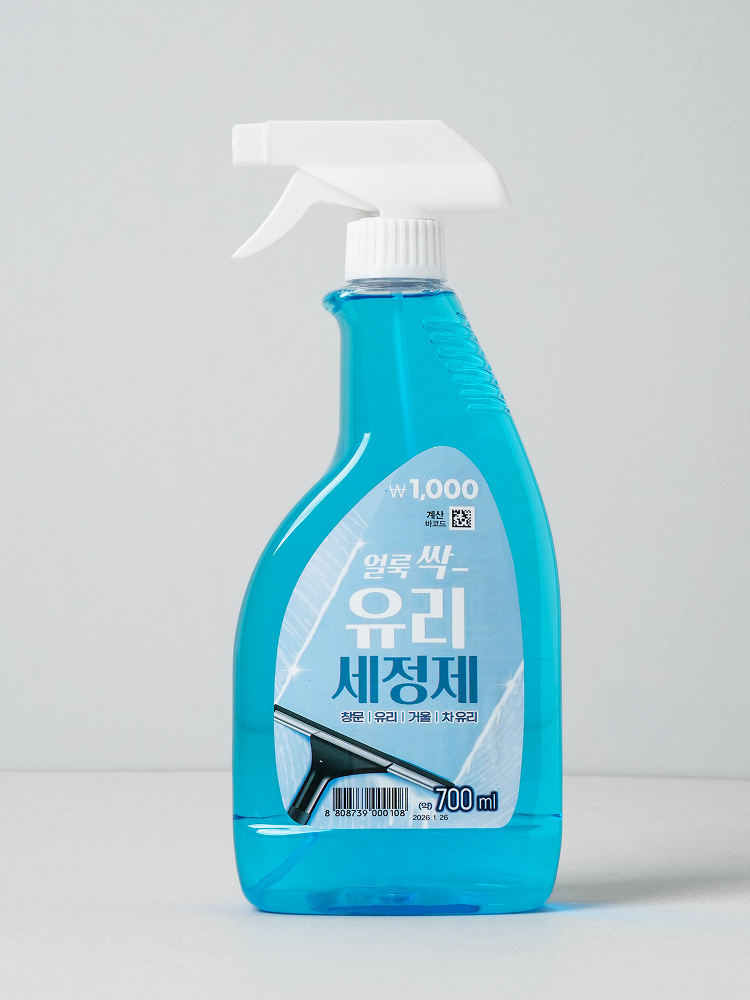 다이소 유리 세정제 700 ml