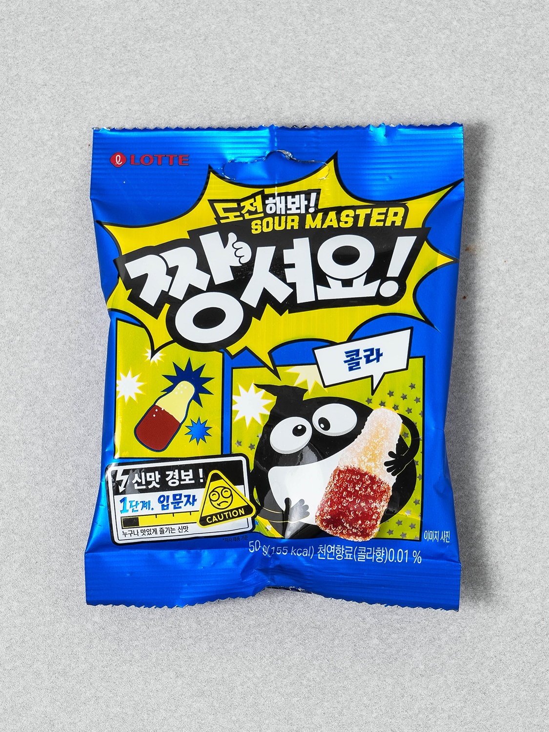 롯데 핵짱셔요 콜라 50 g