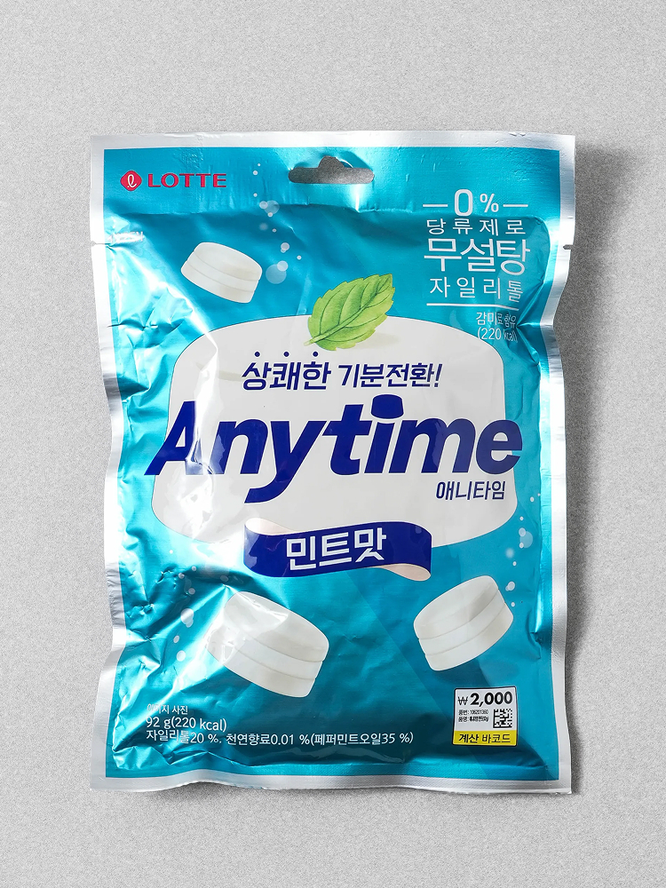 롯데 애니타임 밀크 92 g