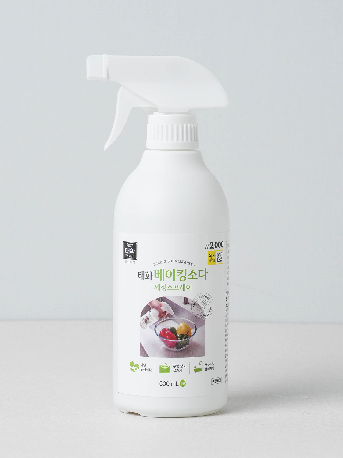 태화 베이킹소다 스프레이 500 ml