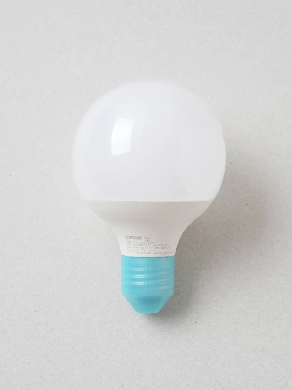 오스람 LED 볼 전구 10 W 주광색